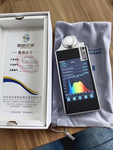 Spectromètre de lumière optique compteur d'éclairement spectral infrarouge CRI pour le <span class=keywords><strong>test</strong></span> de la mesure de la température de couleur des lumières LED - Product Image 6