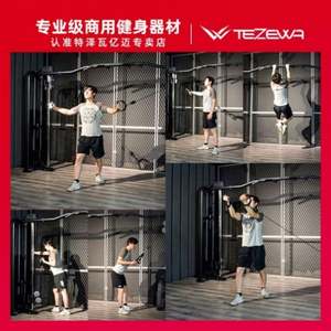 อุปกรณ์ออกกำลังกายอเนกประสงค์สำหรับใช้ในบ้าน เครื่องออกกำลังกายเชิงพาณิชย์ บิ๊กฟลายอิ้งเบิร์ด แกนทรี สมาร์ทเคเบิลครอสโอเวอร์ ดัมเบล บอร์ดท์ไพพ์ - Product Image 3