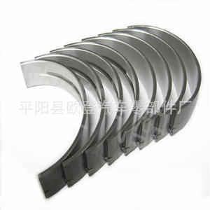 Cojinetes de Cigüeñal Modernos para Kia Sonata Mini Accord Camioneta - Modelo 21020-3C794 21020-3C104 Nuevo Estado STD/010/020 Suministro - Product Image 5