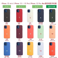 Coques de téléphone portable en silicone souple pour Apple pour iPhone 15 Pro Max 14 13 12 Pro Max XR XS Max 6 8 7 - Coque en silicone liquide populaire