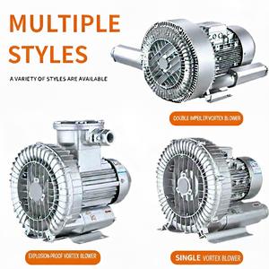 वोर्टेक्स उच्च दबाव एल्यूमीनियम एयर ब्लोअर वैक्यूम पंप, शक्तिशाली ऑक्सीजन की आपूर्ति मत्स्य पालन प्रणाली, जलीय कृषि - Product Image 3