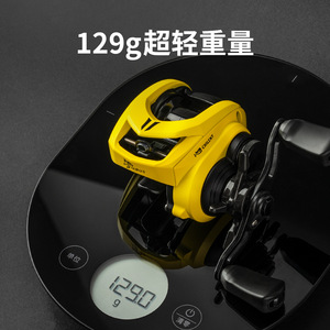 Bumblebee Baitcasting Reel Ultralight Short Shaft Long Casting Right Hand Fishing Tackle - Product Image 2
