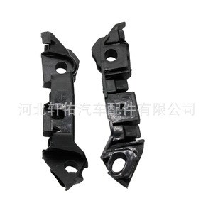 Renfort de pare-chocs Mercedes-Benz A2058850921 en ABS pour Classe C C200 C180 - Product Image 4