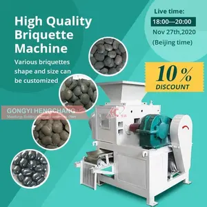 High quality widely used ball press equipment carbon black fluorite powder iron ore charcoal briquette making machine price