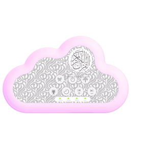Mini <span class=keywords><strong>lampe</strong></span> de nuit portable rechargeable, <span class=keywords><strong>lampe</strong></span> de nuit pour la maison, haut-parleur Coran, <span class=keywords><strong>lampe</strong></span> pour apaiser le bébé, utilisation à domicile et en voyage - Product Image 3