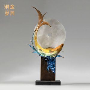 Ornement en laiton Cuivre et Or, Poisson Koi et Lune Lumineuse, pour la décoration intérieure, cadeau de table - Product Image 1