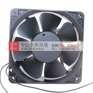 Pindai 12Cm <b>Ac</b> Cabinet Cooling <b>Fan</b> 220V 3300Rpm Dc Brushless Model Pd12038B220M - Product Image 2