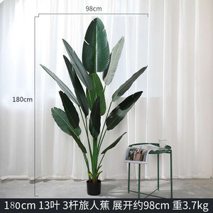 Plantes artificielles en <span class=keywords><strong>pot</strong></span> de haute qualité les plus populaires, arbres, décoration intérieure <span class=keywords><strong>pour</strong></span> bureau, hôtel, chambre, plante artificielle voyageuse à vendre - Product Image 6