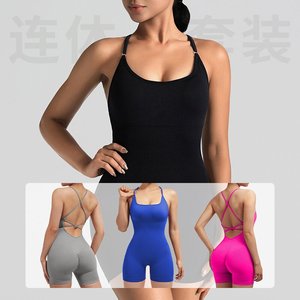 Body sans couture pour femme, dos nu, bretelles croisées, short taille haute, rose uni, en Spandex et Polyester, extensible dans les quatre sens - Product Image 2
