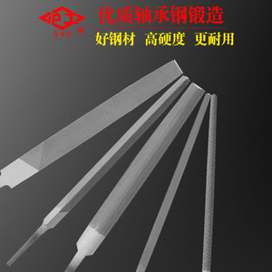 Limas de acero SHD, planas, semicirculares, triangulares, de dientes medianos, 200 mm, herramientas de ajuste para trabajar metales y madera - Product Image 5