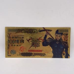 Cartes de collection Manga Fate/stay-night Fate/UBW Personnage <span class=keywords><strong>Emiya</strong></span> Shirou Saber Lancer Gilgamesh Billet de banque japonais en or Anime - Product Image 6