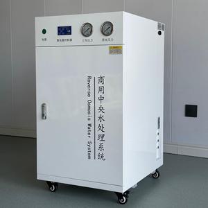 <span class=keywords><strong>ราคา</strong></span>โรงงาน ระบบกรองน้ำ RO ขนาดเล็ก สำหรับใช้ในบ้านและธุรกิจขนาดเล็ก 400 800 1200 1600 G พร้อมถังแรงดันในตัว - Product Image 4