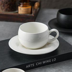 Juego de Tazas de Café de Cerámica Retro con Logotipo Personalizado, 100/300 ml, <span class=keywords><strong>Taza</strong></span> Japonesa Esmerilada <span class=keywords><strong>para</strong></span> Café con Leche, Apta <span class=keywords><strong>para</strong></span> Microondas, sin Asa, <span class=keywords><strong>para</strong></span> Cafetería - Product Image 4