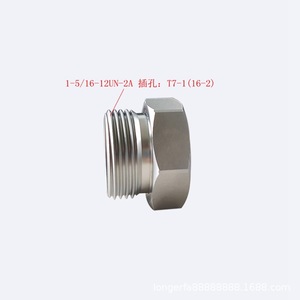 Bouchon hydraulique 3/4-16UNF-2A en acier au carbone zingué pour machines hydrauliques - Product Image 4