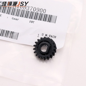 1 ENSEMBLE A1UD371000 A1UD370900 4163522401 Engrenage de développement pour imprimante Konica Minolta Bizhub Fournitures BH223 283 363 423 7828 - Product Image 3