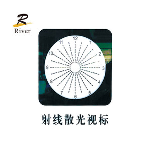 Tùy chỉnh bao bì CB-008 thị giác sắc nét biểu đồ máy chiếu kỹ thuật số mắt biểu đồ tiêu chuẩn e-hình mắt khoảng cách tầm nhìn biểu đồ E - Product Image 5