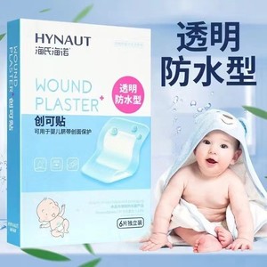 A153 - Product Image 3