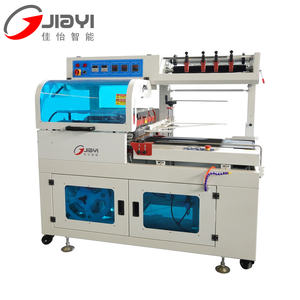 Fabrik preis I Bar Sealer Schrumpf verpackungs maschine Schrumpft unnel - Product Image 4