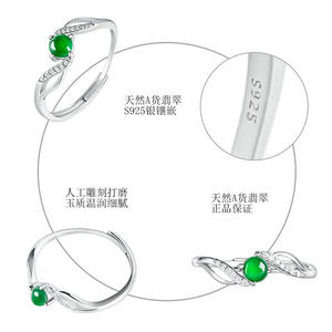 Natural Jadeite <b>Ring</b> S925 Silver Inlaid Fashion Simplicity Women's Jewelry Adjustable <b>Ring</b> Gift of Appraisal Certificate D895 - Product Image 4