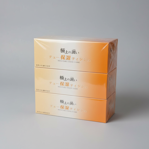 Campione 3P tessuti facciali caldi per CEO - Product Image 1