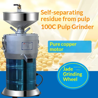 Équipement de production de lait de soja en acier inoxydable à haute efficacité, machine entièrement automatique de broyage et de séparation des graines de soja