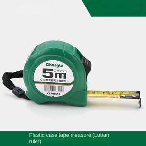 สายวัดขนาด3ม. 5ม. 7.5 10ม. พลาสติก ABS ระบบการวัดอิมพีเรียลทำจากสเตนเลสสตีล - Product Image 5