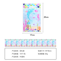 Sacs cadeaux pour fêtes d'anniversaire d'enfants à thème dessin animé - Styles personnalisables, motifs licorne et pois, portables, vente en gros