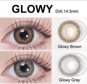 Spedizione gratuita con lenti a contatto con colori Magister nuove lenti a contatto scintillanti alla moda lenti a contatto 14.5 occhi Lentes De Contacto - Product Image 6