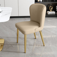 Chaise de salle à manger de luxe en bois massif, métal doré et cuir, avec rembourrage, design moderne et minimaliste pour la maison, l'hôtel, le restaurant