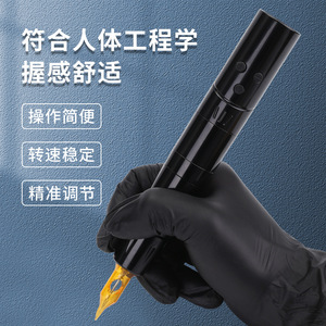 ปากกาสักไร้สาย Yuanyun Y12 แบตเตอรี่คู่ เครื่องสักถาวร สำหรับตัดเส้นและลงเงาในเครื่องเดียว - Product Image 4