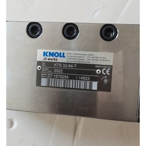 Bomba de tornillo Knoll KTS 32-64-T, 2 HP, motor eléctrico trifásico, conexión de brida, descarga de 1-1/2 pulgadas, succión de 5 m, 0.1-10 bar - Product Image 1