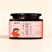 Boîte Cadeau Artisanale de Pâte d'Ejiao Bazhen, Mélange Concentré d'Extraits Herbacés, Idéale pour les Cadeaux d'Entreprise et les Offres de Santé pour les Fêtes