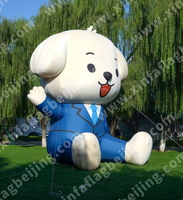 Vente chaude fête événement dessin animé extérieur cour personnage ballon gonflable mascotte grande taille étanche 0.4mm PVC coupe-vent