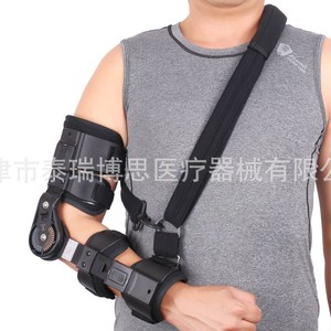 Attelle de coude réglable Rush To The Rescue, taille unique, orthèse de fixation articulaire pour le soutien du bras - Product Image 3