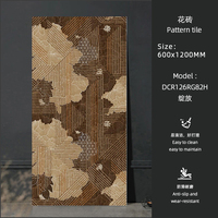Carreaux muraux en porcelaine pleine masse décoratifs 600x1200mm, carreaux en céramique à motifs de luxe pour la décoration intérieure de salles de bain et d'hôtels