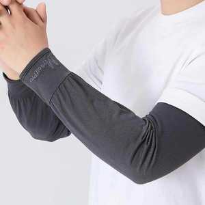 Manguitos de protección solar UV unisex Little M Ice Sleeves, color gris claro, para ciclismo, protección solar, elegantes para adultos, para el día a día. - Product Image 2