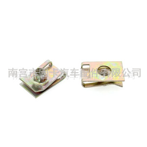 Own Brand M6 Steel Base <b>Clip</b> 23.6mm x 15.1mm For <b>Bumper</b> License Plate Mounting - Product Image 4