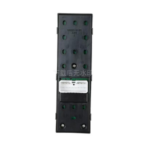 Hyundai Tucson Power Window <b>Switch</b> 93570-2E200S4 <b>12V</b> Electric Auto Down Control For 2005-2009 Models - Product Image 3