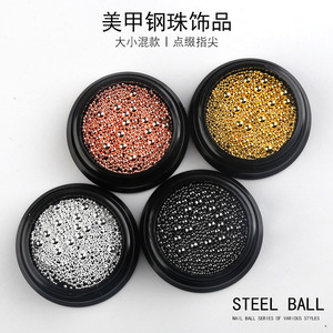 ชุดตกแต่งเล็บลูกปัดคาเวียร์ญี่ปุ่นหลากหลายขนาด ลูกปัดเหล็กสีโรสโกลด์/สีเงิน/สีดำ ทรงกลม สำหรับตกแต่งเล็บ ขายส่ง - Product Image 4