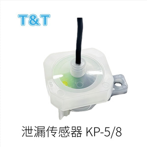 Sensor de Nivel de Líquido Serie Tt Tfp, IP68, Cumple con RoHS - Product Image 4