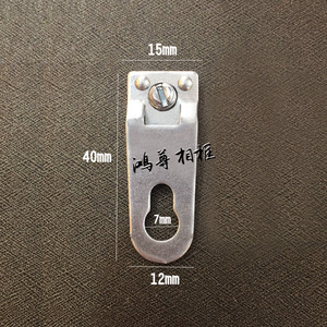 Aluminum Alloy Slip <b>Hook</b> 40x15mm <b>Picture</b> <b>Frame</b> Hardware Accessory - Product Image 1