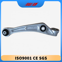290405003 290406003 Bras de suspension inférieur avant incurvé gauche/droit compatible Voyah FREE 2021-2025 – Pièces automobiles neuves certifiées ISO avec garantie OEM