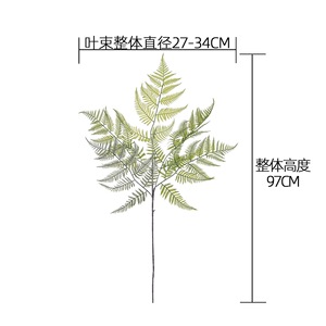Planta Artificial de Helecho Tigre Verde Yujie, PVC, Goma Suave, Lavable, Decoración para Bodas, Interior y Exterior, 60 cm - Product Image 4