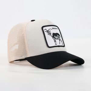 Gorra de camionero de malla de 5 paneles con diseño de animales, tela bordada con patrón divertido para verano, hip hop, actividades al aire libre, ciclismo y viajes. - Product Image 2