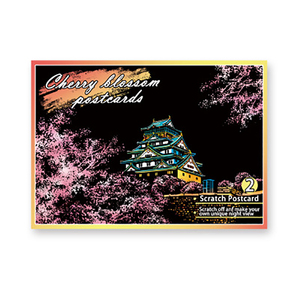 Gran oferta, <span class=keywords><strong>paisaje</strong></span> <span class=keywords><strong>nocturno</strong></span>, <span class=keywords><strong>paisaje</strong></span> de ciudad, arquitectura, trompeta, <span class=keywords><strong>pintura</strong></span> colorida para rascar - Product Image 3