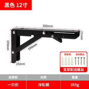 Modern Style Stainless Steel Foldable Furniture Hardware Superior Triangular Bracket Soft Closing Feature for Home Office - Product Image 4