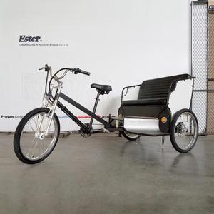 Ester ชนิด<span class=keywords><strong>เปิด</strong></span>ของร่างกายขับไฟฟ้าจักรยานก้านดอก,500W Ester ก้านดอก - Product Image 3