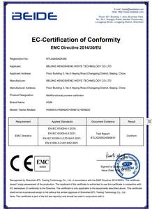 Calibrateur de température électronique portable OEM, générateur de signal, simulateur, testeur de process multifonction, <span class=keywords><strong>RS232</strong></span> - Product Image 6
