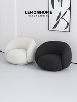Fauteuil simple minimaliste, chaise longue moderne, structure en bois, assise en mousse haute élasticité, ensemble pour réception