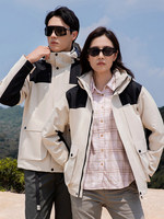 Veste thermique d'hiver coupe-vent pour le voyage en plein air et l'alpinisme, manteau décontracté bicolore, doublure intérieure ultra-douce 100% polyester